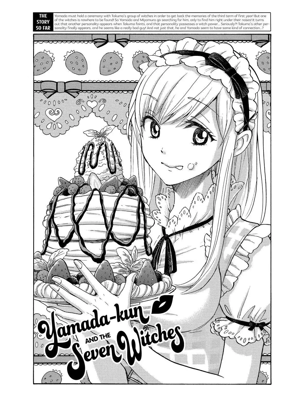 Yamada-kun to 7-nin no Majo Chapter 221 1